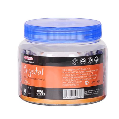 Контейнер для хранения продуктов  0,5л CRYSTAL Ø109х90 ЭЛФ563