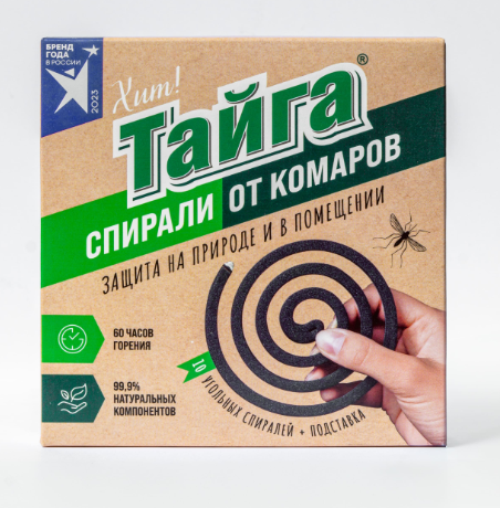 Средство от насекомых спираль от комаров (10 шт) Тайга