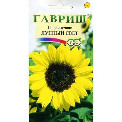 Семена Цветы Подсолнечник Лунный свет, 0,5г., Гавриш