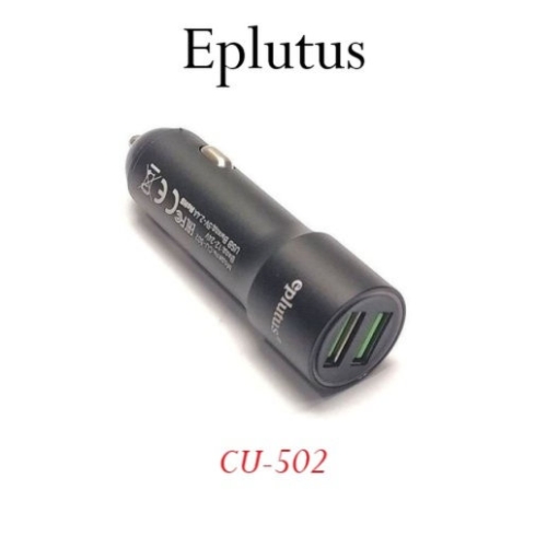 Авто-зарядное устройство в прикуриватель Eplutus USB 2 порта 2.4A CU-502
