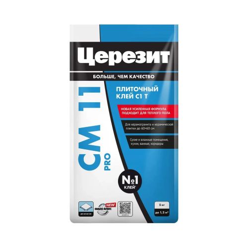Клей плиточный Церезит СМ 11 PRO  5 кг