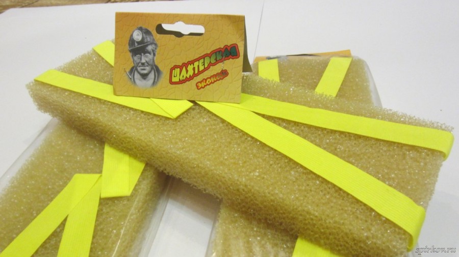 Мочалка жесткая банная "Шахтерская-Летная"