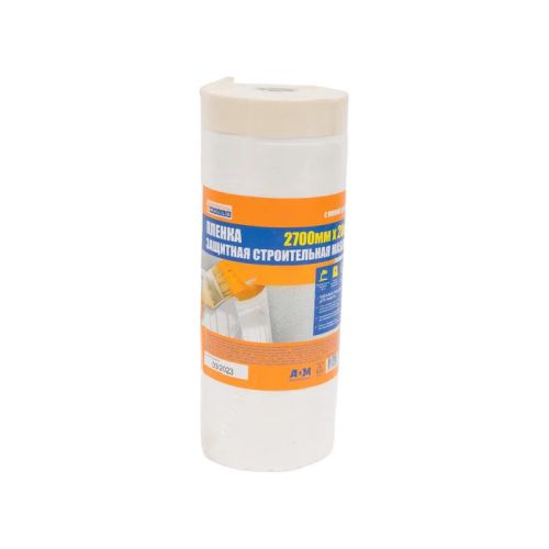 Пленка защитная с клейким слоем MASKO 2700 мм x 20 м 4WALLS/30