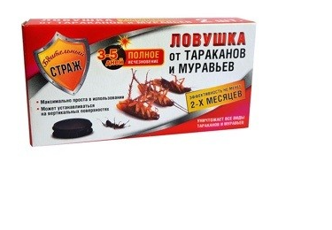 Ловушки тараканов Бдительный страж ST270 (2 шт)