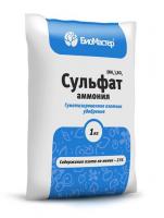 Удобрение Сульфат Аммония 1кг