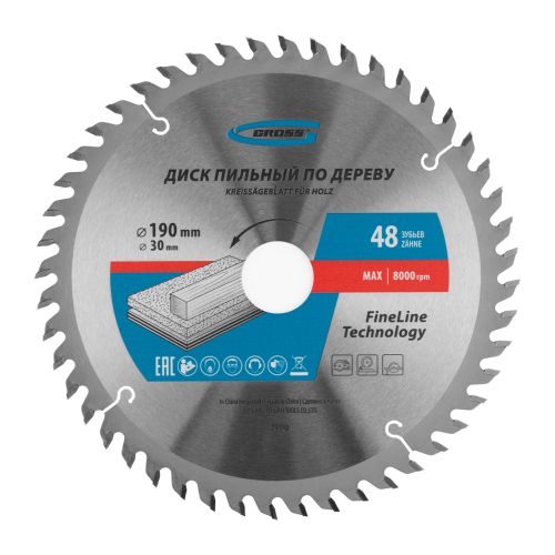 Диск для циркулярной пилы 190x30x48Т Gross 73320