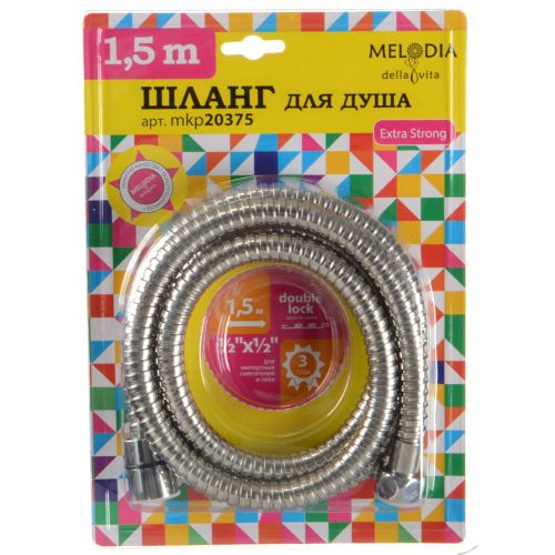 Шланг для душа металл 1,75м имп./имп. MELODIA STANDART, блистер 20333