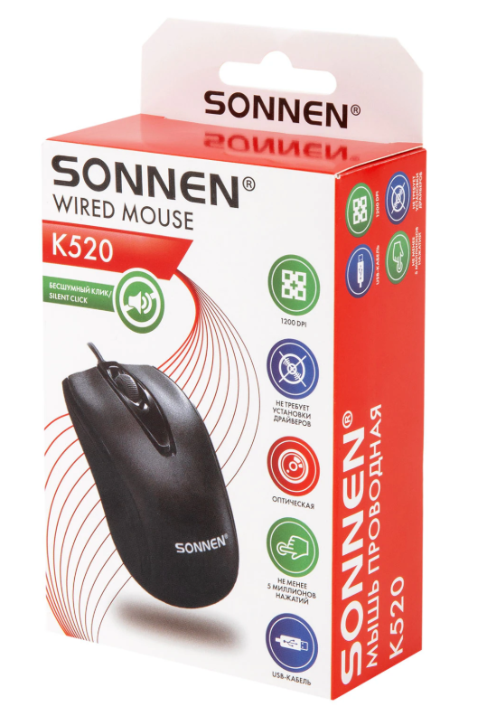 Мышь проводная  USB SONNEN K520 БЕСШУМНАЯ 513944