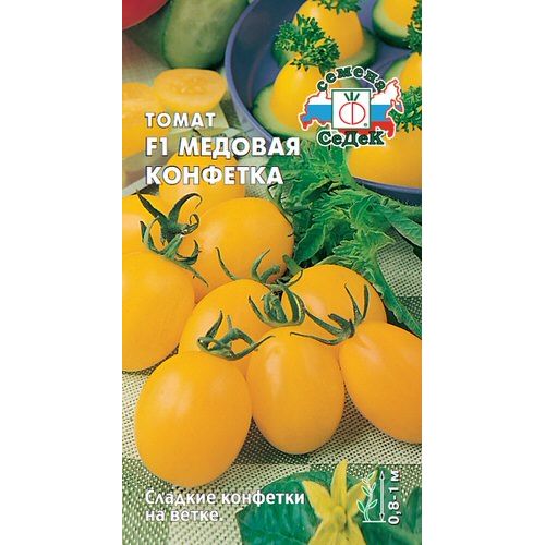 Семена Томат Медовая конфетка, 0,05 гр., Седек
