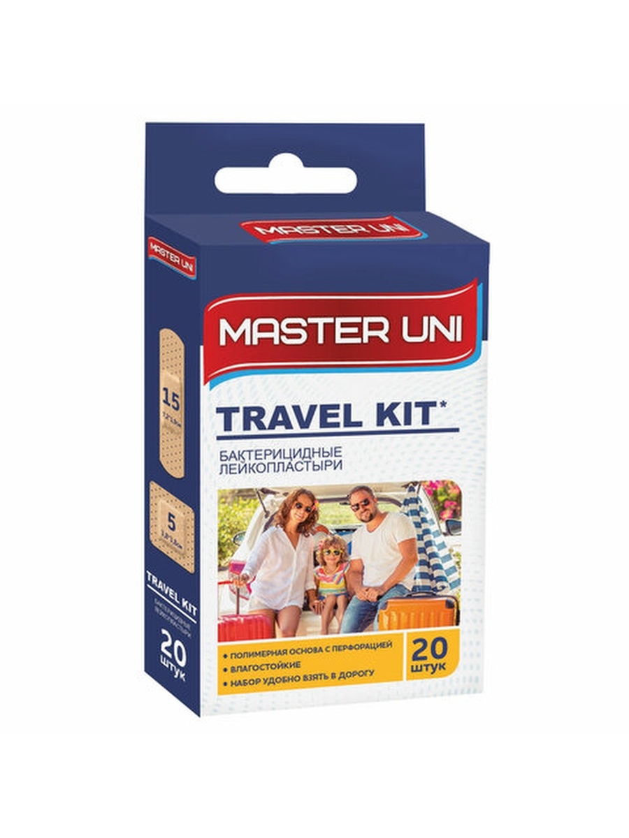 Набор пластырей 20 шт. MASTER UNI TRAVEL KIT, дорожный набор, на полимерной основе 630282