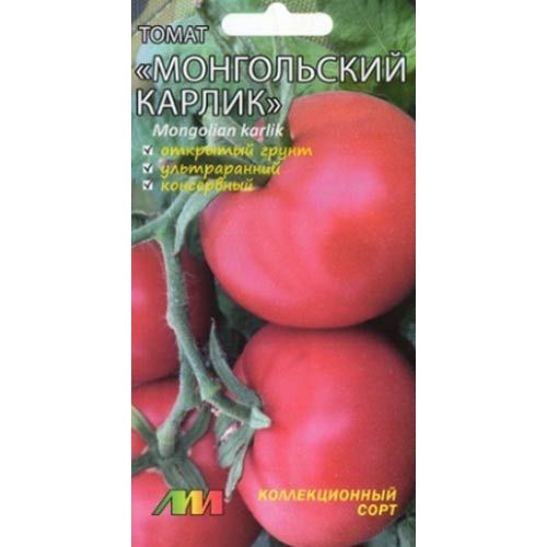 Семена Томат Монгольский карлик, 10шт., Мязина	
