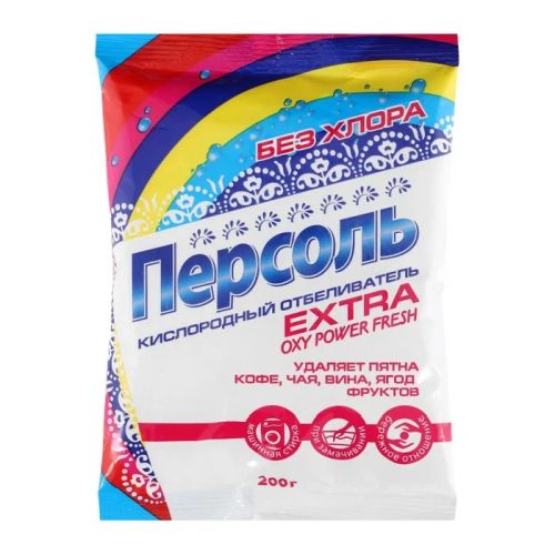 Средство отбеливатель Персоль Extra кислородный отбеливатель (без хлора) Гринфилд 200 гр.