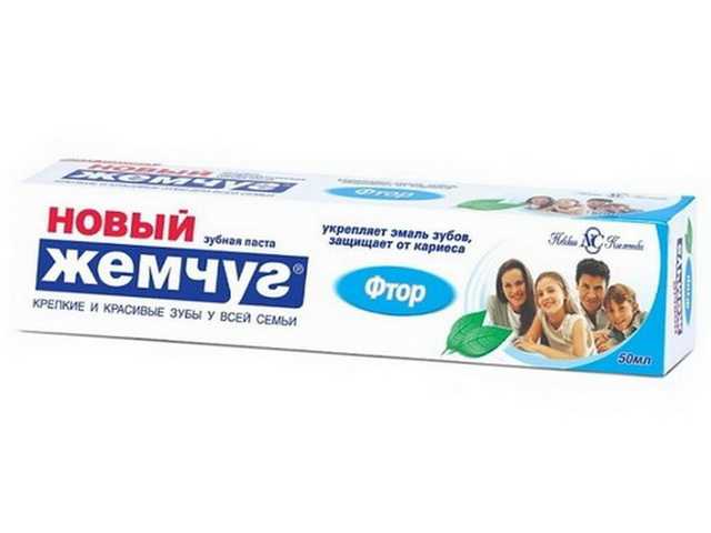 Зубная паста Новый жемчуг Кальций 50мл 