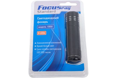 Фонарь переносной LED FOCUSray 1010  3xAAА