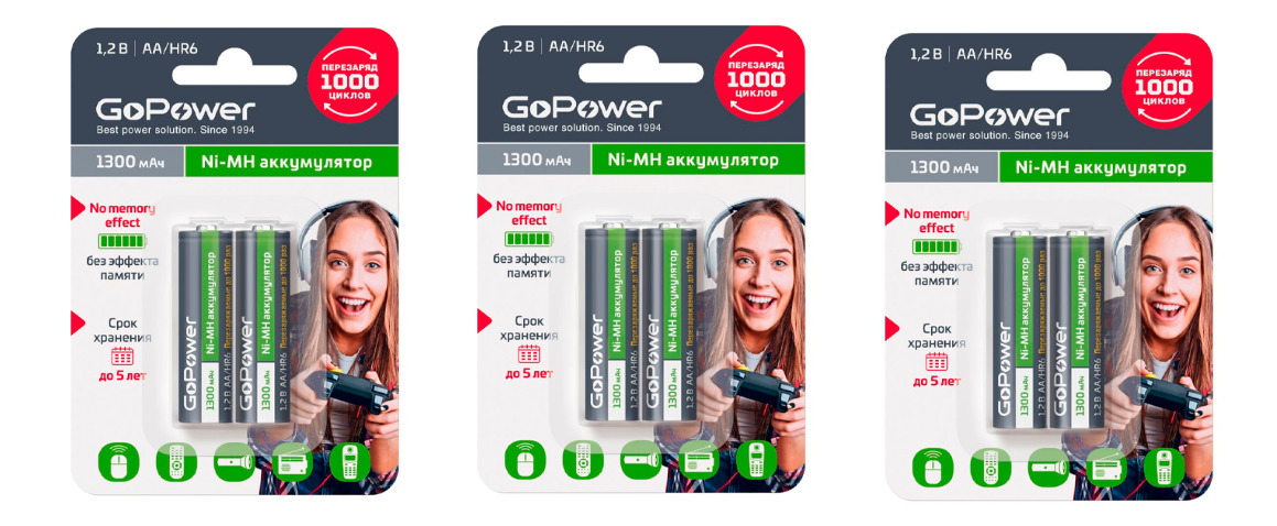 Аккумулятор AA GoPower 1300mAh Ni-Mh  