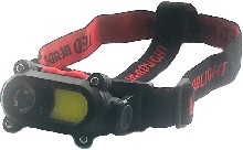 Фонарь светодиодный налобный аккумуляторный USB KX-208