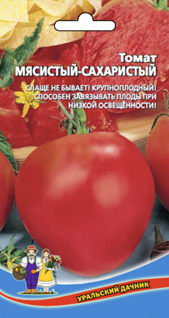 Семена Томат Мясистый сахаристый, 0,1г., Уральский Дачник