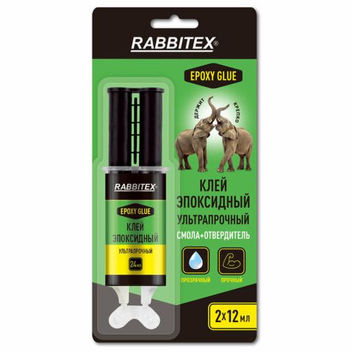 Клей эпоксидный RABBITEX, 2х12 мл, универсальный, шприц 609817
