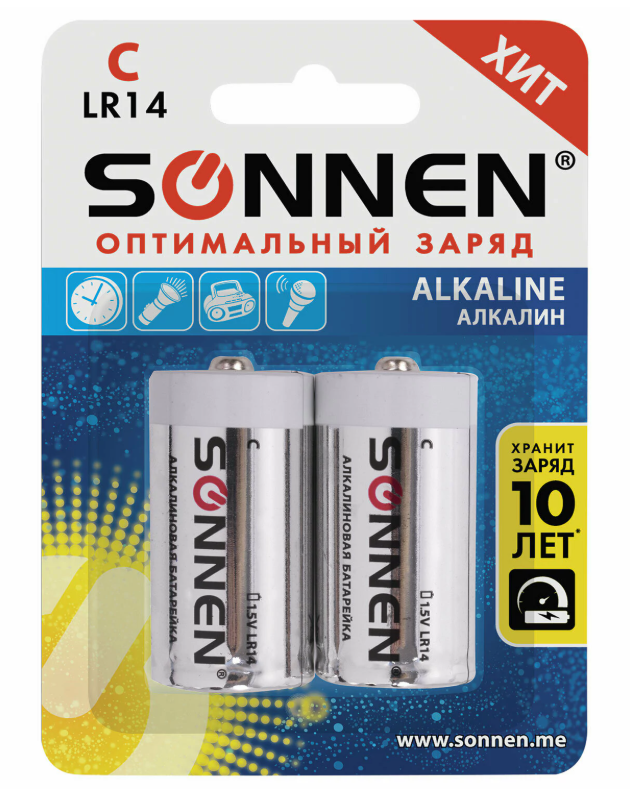 Батарейка C LR14 SONNEN  D-26,2 H-50