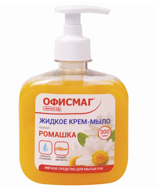 Мыло жидкое 300 г ОФИСМАГ, "Ромашка", дозатор, 606783
