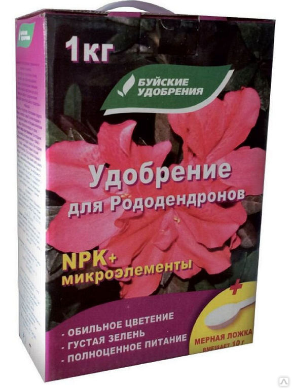 Удобрение для Рододендронов  "Буйские удобрения" 1кг
