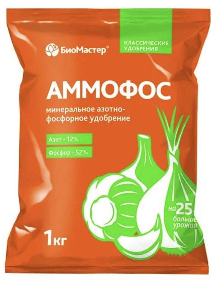 Удобрение Аммофос 1кг БиоМастер