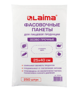 Пакет фасовочный 25х40см LAIMA 605955 (250шт)