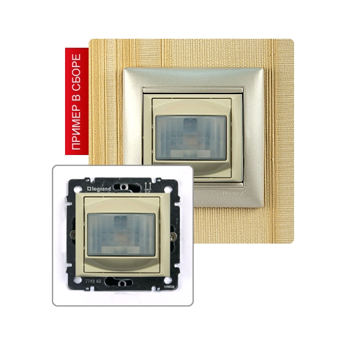 Механизм датчика движения 60-300Вт VALENA слоновая кость Legrand (774128)