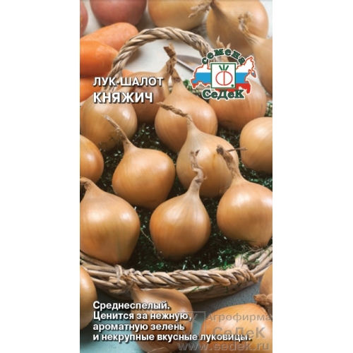 Семена Лук Шалот Княжич, 0,3г., Седек