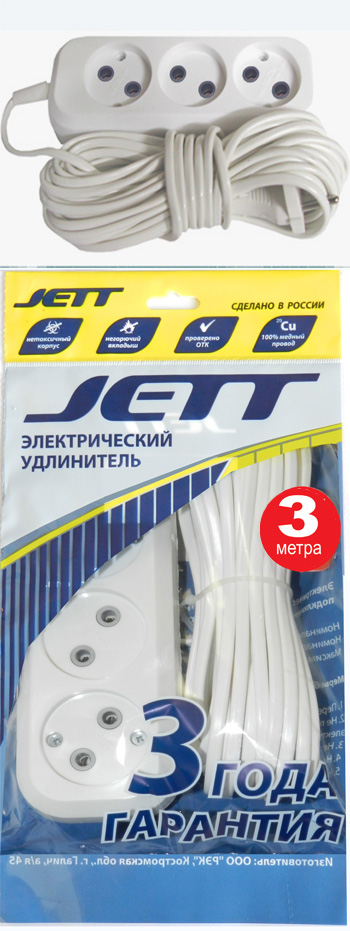 Удлинитель 3-местный  3 метра  6А ДЖЕТТ РС-3 (провод ШВВП 2х0,5 мм²) 