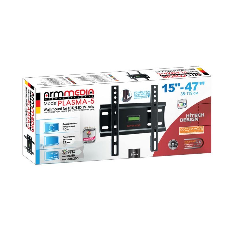 Кронштейн для ЖК телевизора 15"-47" Arm media plasma-5