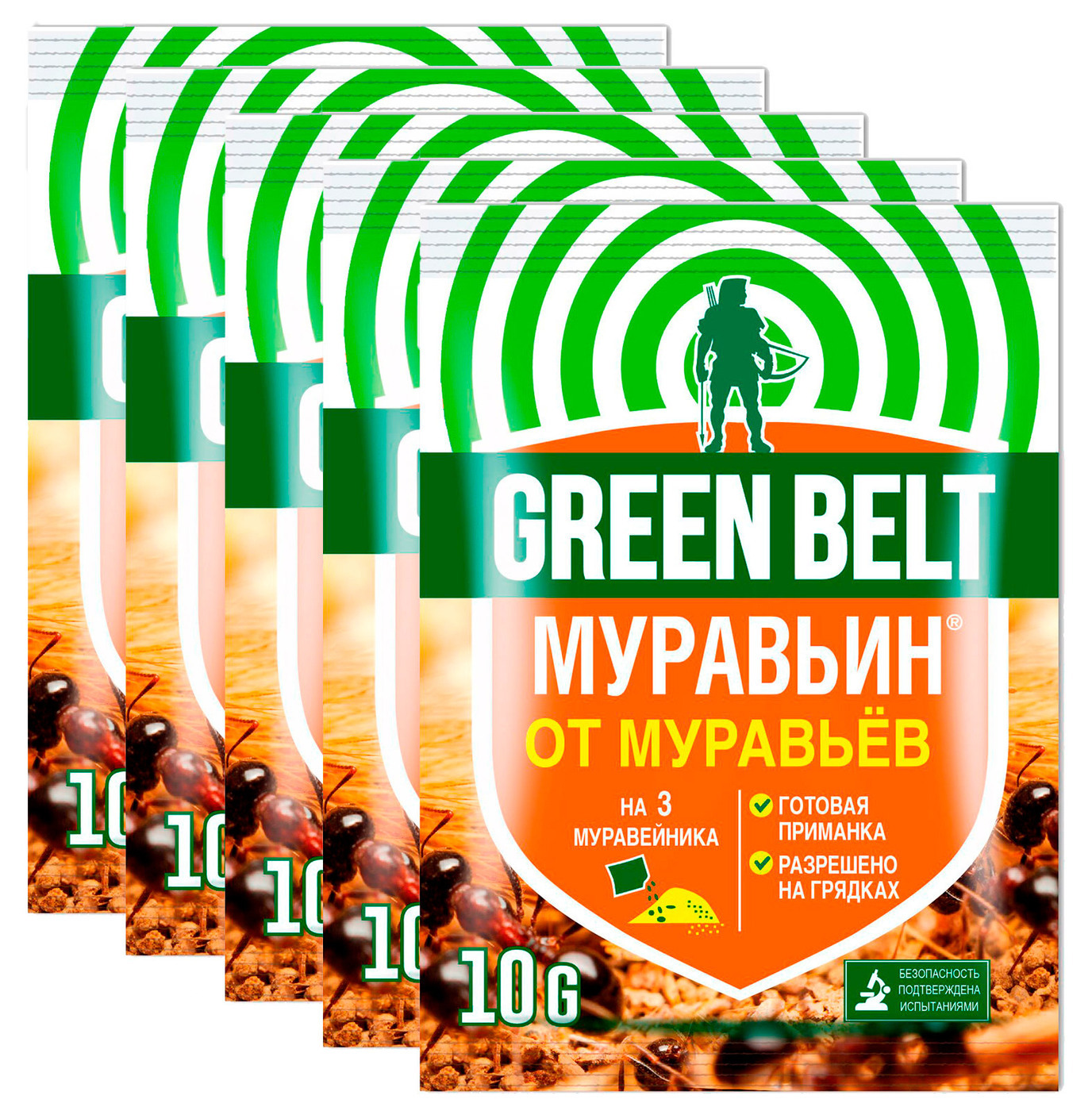 Средство для борьбы с муравьями Green belt Муравьин 10гр