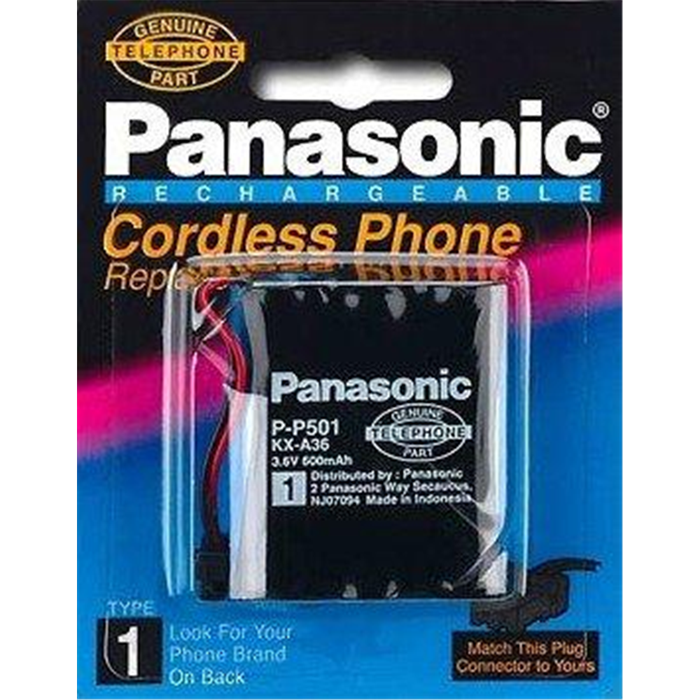 Аккумулятор P501 3.6V  Panasonic  600 mah для радиотелефона