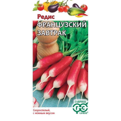 Семена Редис Французский завтрак, 3г., Гавриш