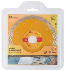 Диск отрезной алмазный сплошной 125х1,5х22,2 CUTOR PROFI PLUS 68-391