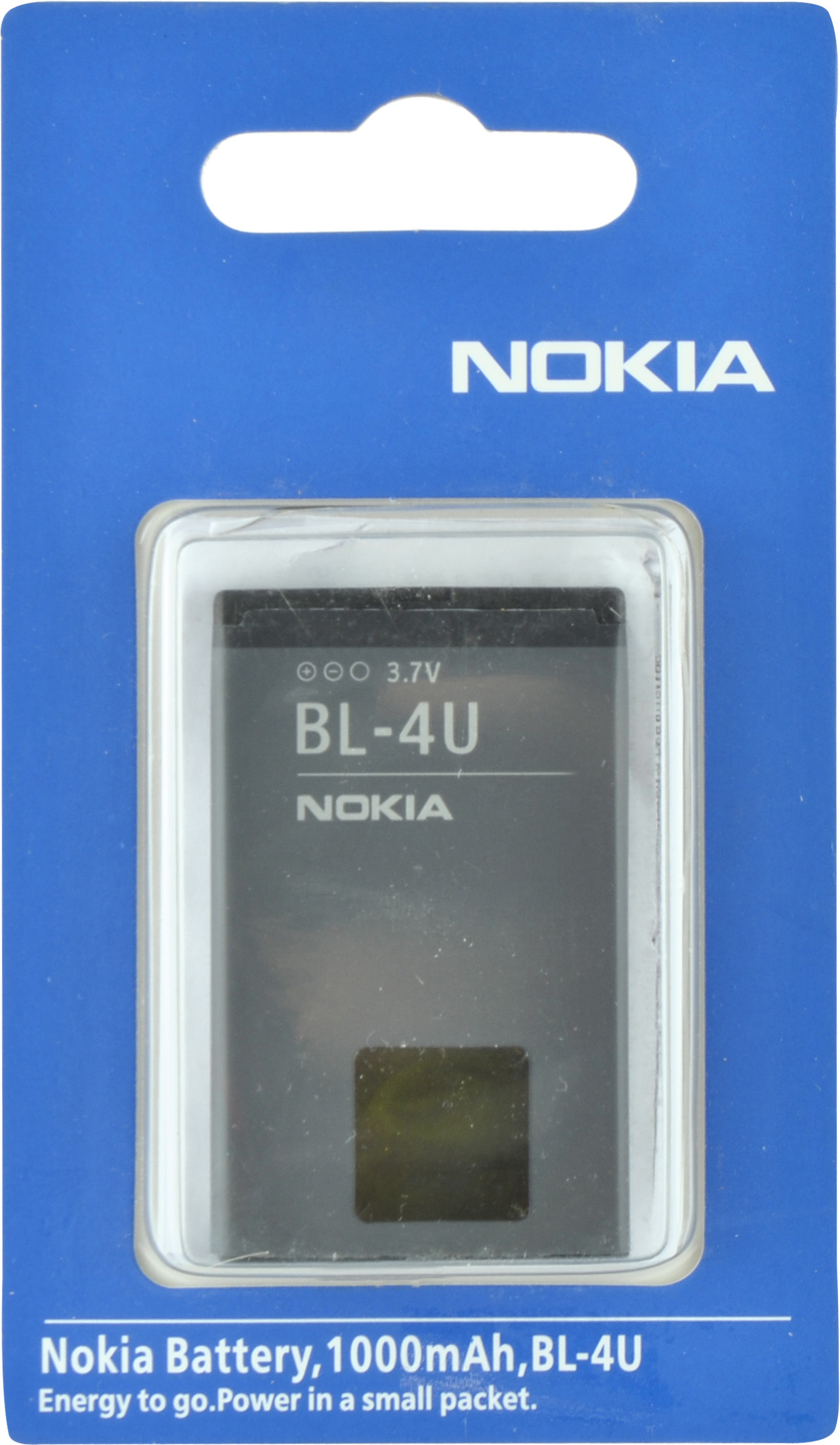 Аккумулятор 26650 (для фонаря) 3,7v Li-on 6800ma