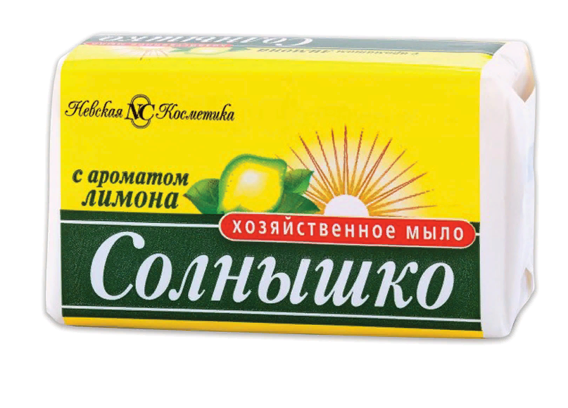 Мыло Хозяйственное 140гр Солнышко с ароматом лимона