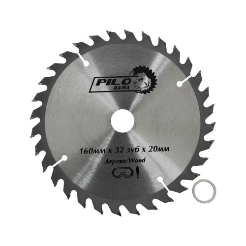 Диск для циркулярной пилы 160х20(16)х32 Pilorama 501632