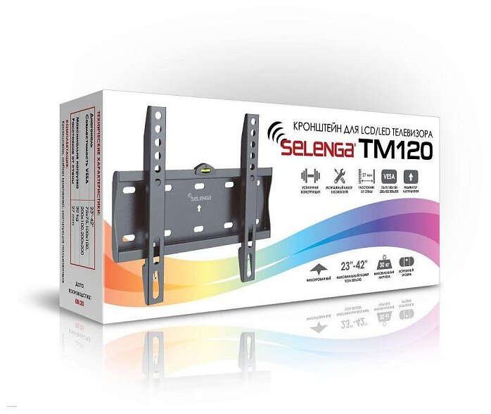 Кронштейн для ЖК телевизора 23"-42" Selenga TM-120