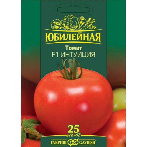 Семена Томат Интуиция Юбилейный б/ф, 25шт., Гавриш