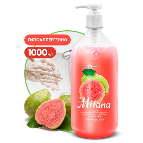 Мыло жидкое GRASS "Milana Гаува" 1000 мл 125429