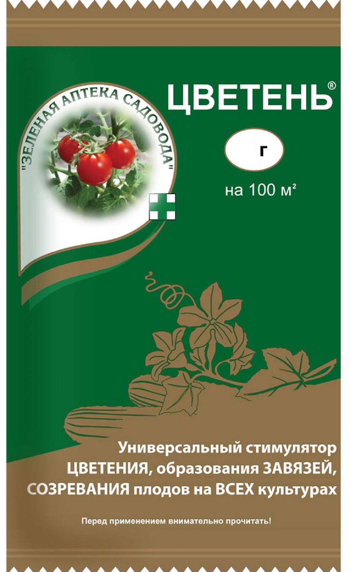 Удобрение Цветень "Зеленая аптека садовода" 1 гр.