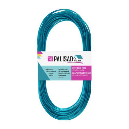 Шнур бытовой бельевой d-2 мм 20 м сталь с полимерным покрытием Home Palisad 937015