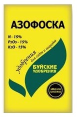 Удобрение Азофоска (нитроаммофоска) 0,9кг
