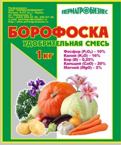 Удобрение Борофоска гранулированное Пермагробизнес 1кг