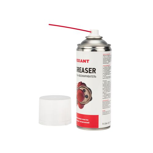 Обезжириватель универсальный  DEGREASER, REXANT, 400 мл, аэрозоль 85-0006