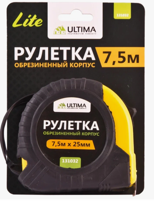 Рулетка  7,5 м х 25 мм, обрезиненный корпус ULTIMA Lite 131032