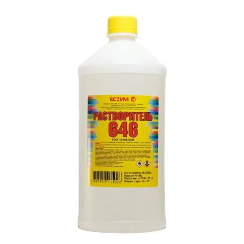 Растворитель Р-646  0,5 л пэт. Ясхим, ГОСТ