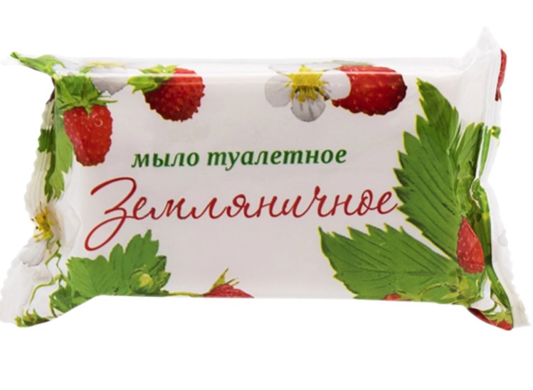 Мыло туалетное "Земляничное" КМЗ 200 г