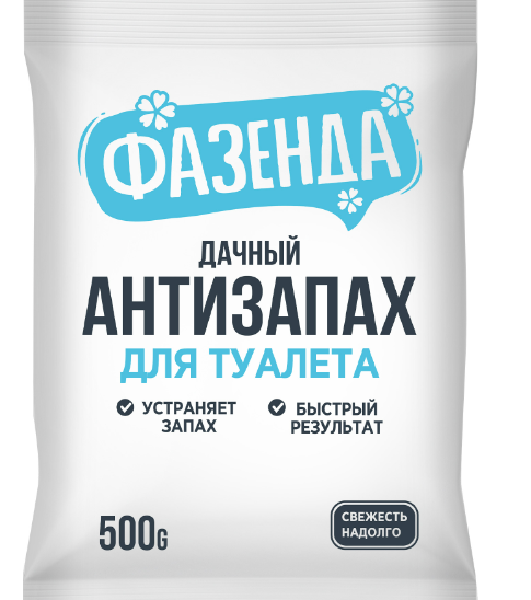 Средство для дачных туалетов и септиков Фазенда антизапах сухое 500г 02-310